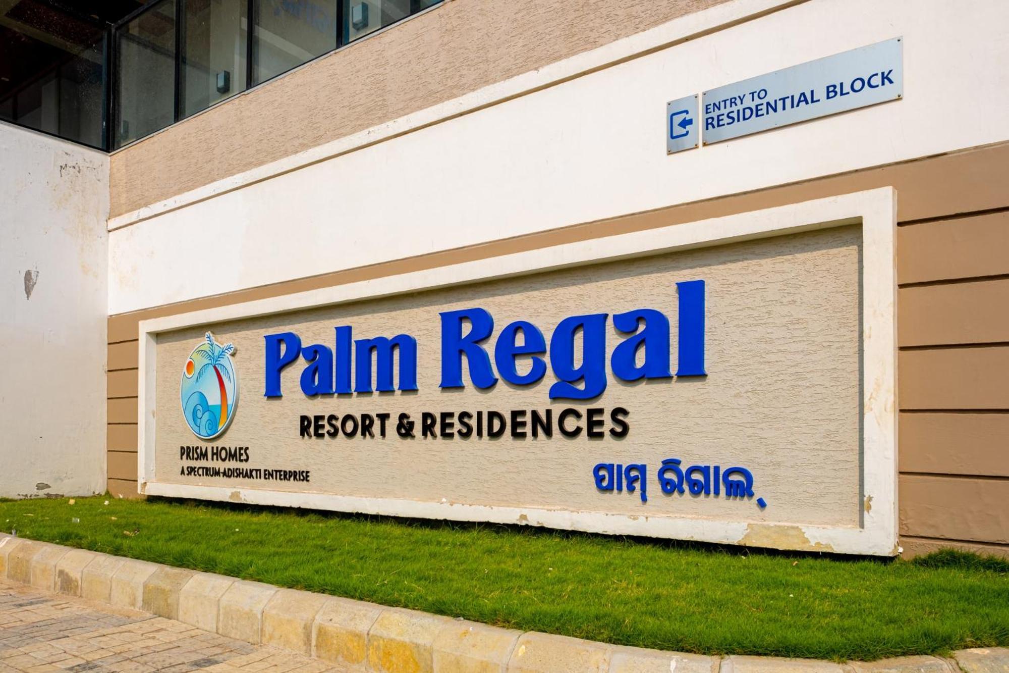 Palm Regal Resort Гопелпер Екстер'єр фото